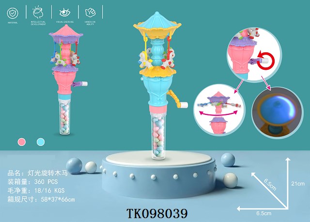 <img src='photo/2025/TK098039.jpg'width='400' height='300'>