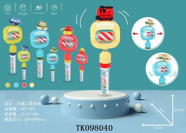 <img src='photo/2025/TK098040.jpg'width='400' height='300'>