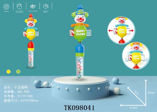 <img src='photo/2025/TK098041.jpg'width='400' height='300'>