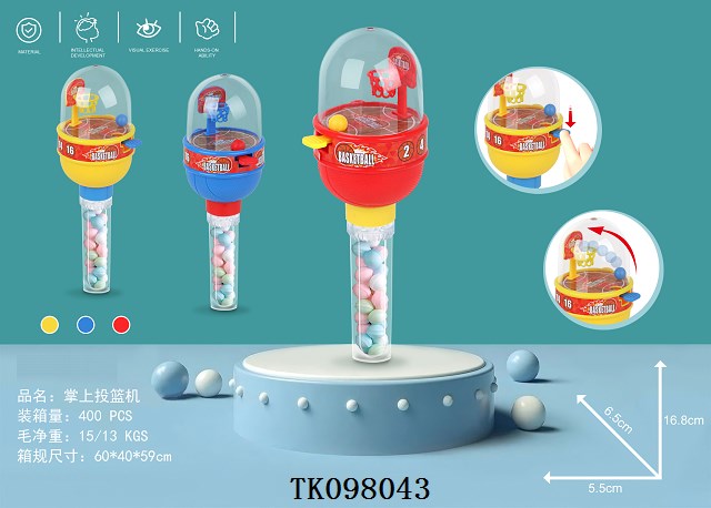 <img src='photo/2025/TK098043.jpg'width='400' height='300'>