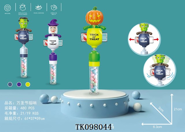 <img src='photo/2025/TK098044.jpg'width='400' height='300'>