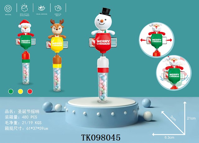 <img src='photo/2025/TK098045.jpg'width='400' height='300'>