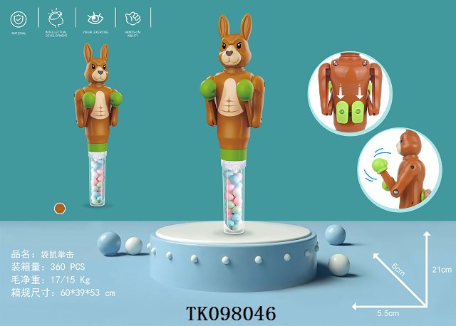 <img src='photo/2025/TK098046.jpg'width='400' height='300'>