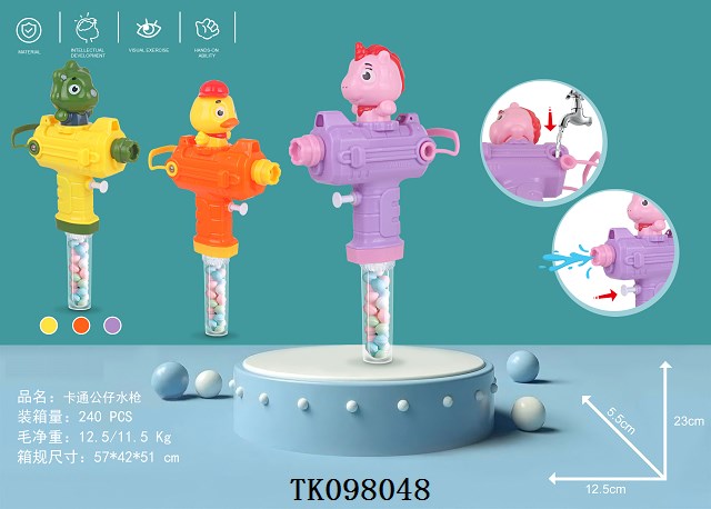 <img src='photo/2025/TK098048.jpg'width='400' height='300'>