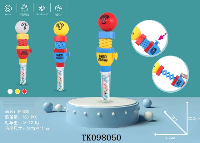 <img src='photo/2025/TK098050.jpg'width='400' height='300'>