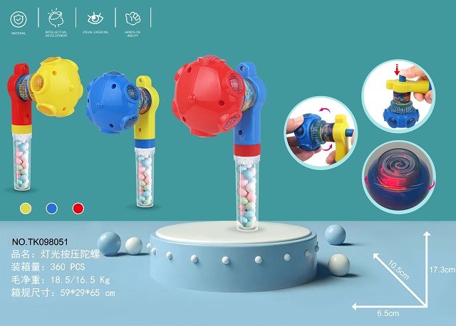 <img src='photo/2025/TK098051.jpg'width='400' height='300'>