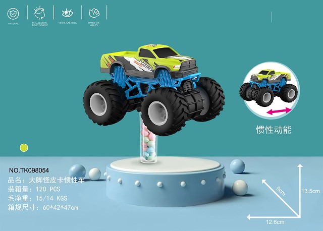 <img src='photo/2025/TK098054.jpg'width='400' height='300'>