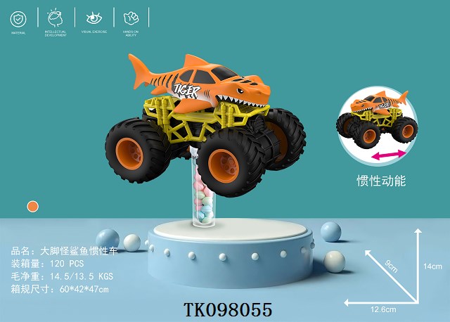 <img src='photo/2025/TK098055.jpg'width='400' height='300'>