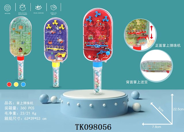 <img src='photo/2025/TK098056.jpg'width='400' height='300'>