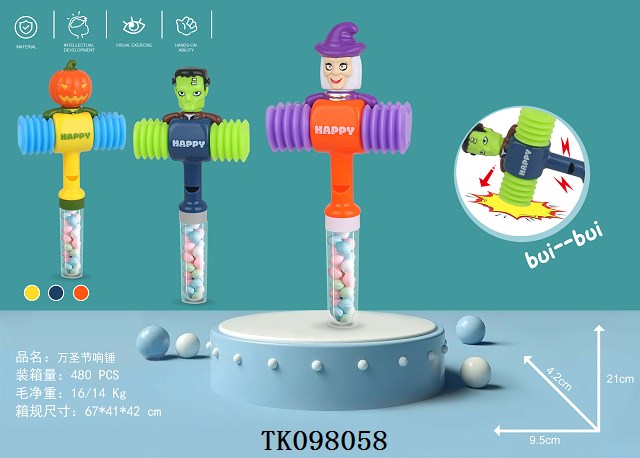 <img src='photo/2025/TK098058.jpg'width='400' height='300'>