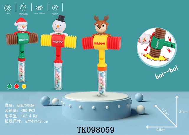 <img src='photo/2025/TK098059.jpg'width='400' height='300'>