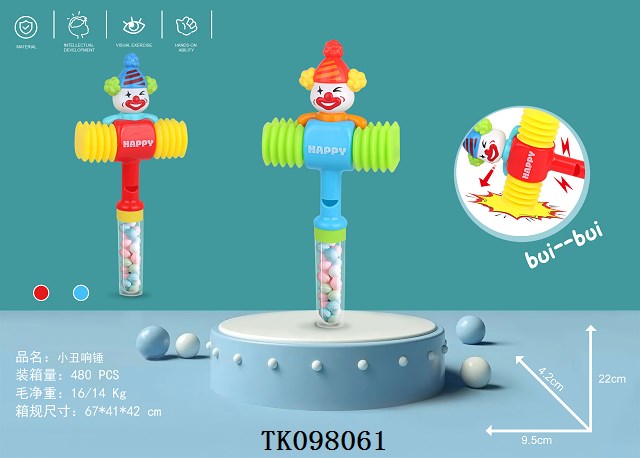 <img src='photo/2025/TK098061.jpg'width='400' height='300'>