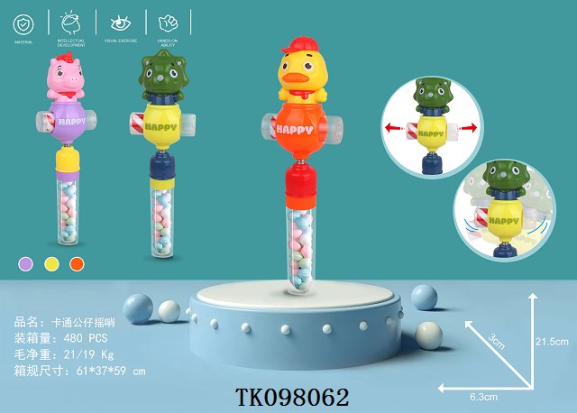 <img src='photo/2025/TK098062.jpg'width='400' height='300'>