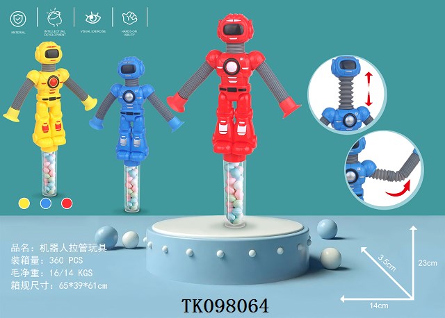 <img src='photo/2025/TK098064.jpg'width='400' height='300'>