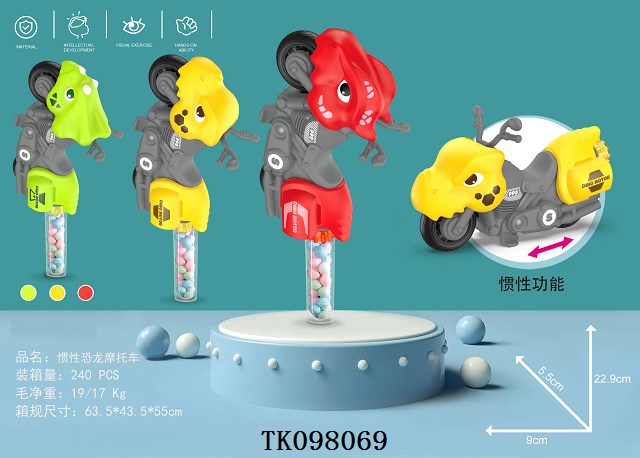 <img src='photo/2025/TK098069.jpg'width='400' height='300'>