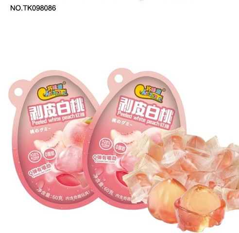 <img src='photo/2025/TK098086.jpg'width='400' height='300'>