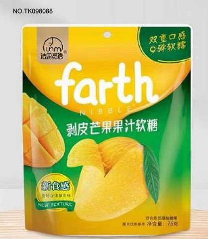 <img src='photo/2025/TK098088.jpg'width='400' height='300'>