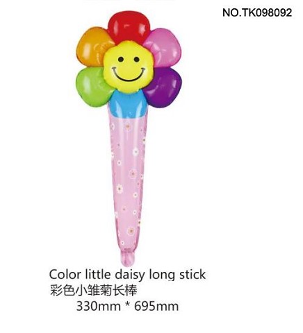 <img src='photo/2025/TK098092.jpg'width='400' height='300'>