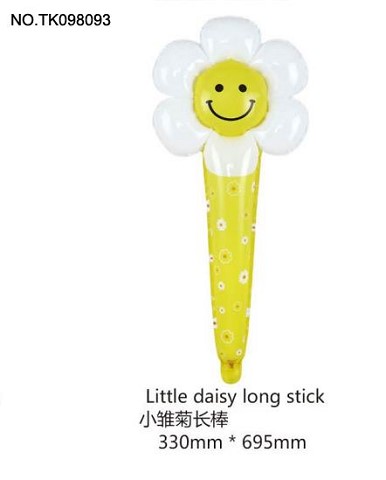 <img src='photo/2025/TK098093.jpg'width='400' height='300'>