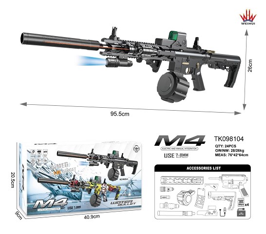 <img src='photo/2025/TK098104.jpg'width='400' height='300'>