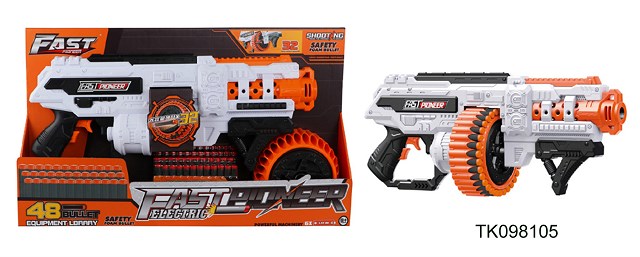 <img src='photo/2025/TK098105.jpg'width='400' height='300'>