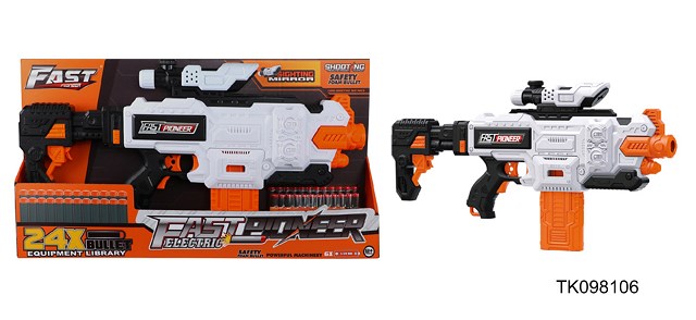 <img src='photo/2025/TK098106.jpg'width='400' height='300'>