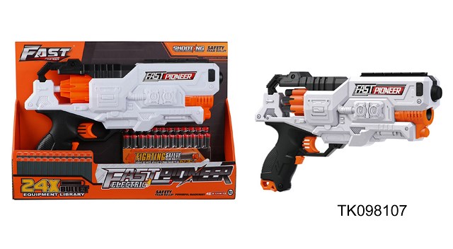 <img src='photo/2025/TK098107.jpg'width='400' height='300'>