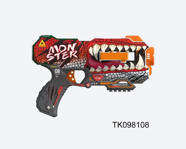 <img src='photo/2025/TK098108.jpg'width='400' height='300'>