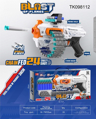 <img src='photo/2025/TK098112.jpg'width='400' height='300'>