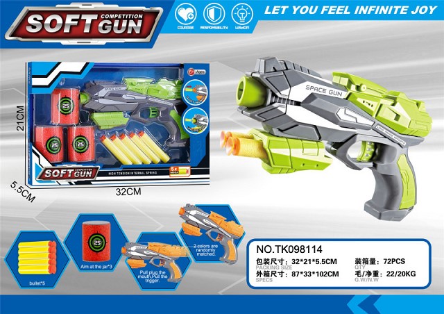 <img src='photo/2025/TK098114.jpg'width='400' height='300'>