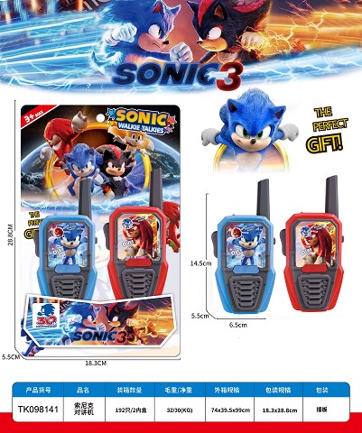 <img src='photo/2025/TK098141.jpg'width='400' height='300'>