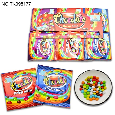 <img src='photo/2025/TK098177.jpg'width='400' height='300'>