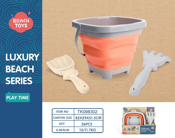 <img src='photo/2025/TK098302.jpg'width='400' height='300'>