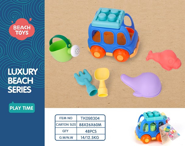 <img src='photo/2025/TK098304.jpg'width='400' height='300'>