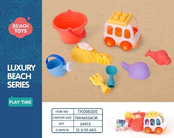 <img src='photo/2025/TK098305.jpg'width='400' height='300'>