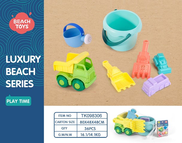 <img src='photo/2025/TK098306.jpg'width='400' height='300'>