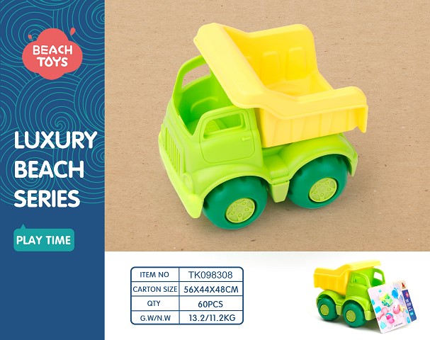 <img src='photo/2025/TK098308.jpg'width='400' height='300'>