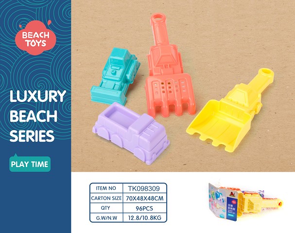 <img src='photo/2025/TK098309.jpg'width='400' height='300'>