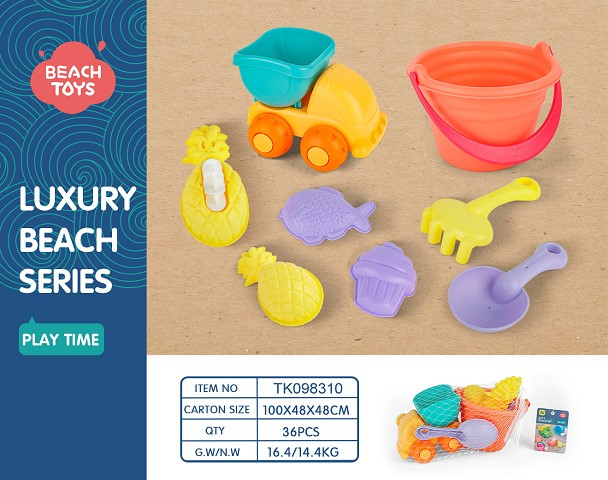 <img src='photo/2025/TK098310.jpg'width='400' height='300'>