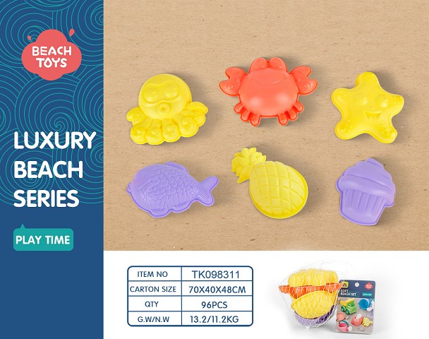 <img src='photo/2025/TK098311.jpg'width='400' height='300'>