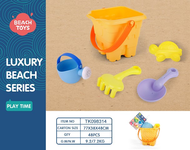 <img src='photo/2025/TK098314.jpg'width='400' height='300'>