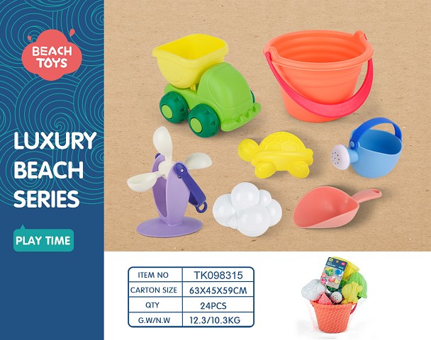 <img src='photo/2025/TK098315.jpg'width='400' height='300'>