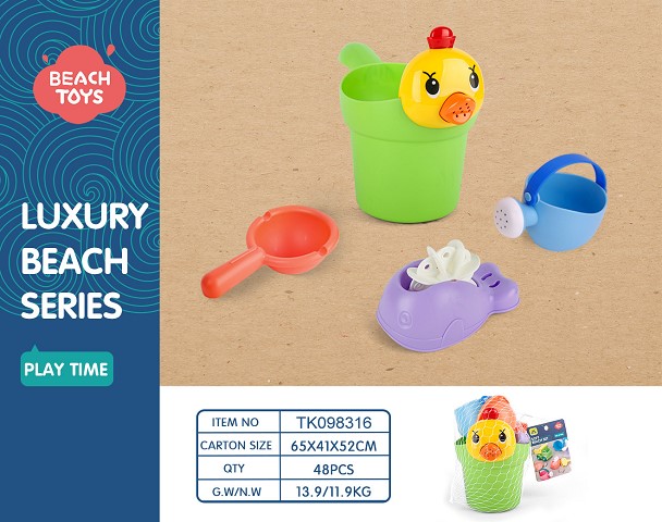 <img src='photo/2025/TK098316.jpg'width='400' height='300'>