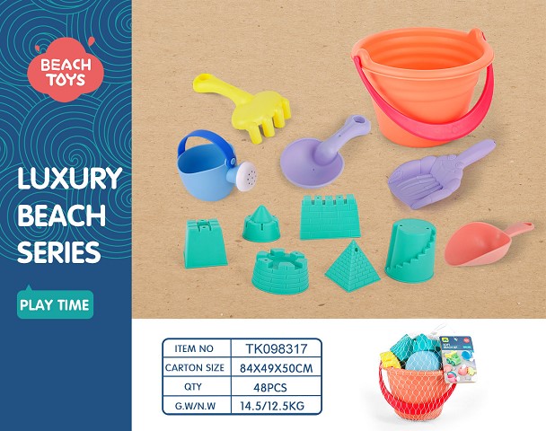 <img src='photo/2025/TK098317.jpg'width='400' height='300'>