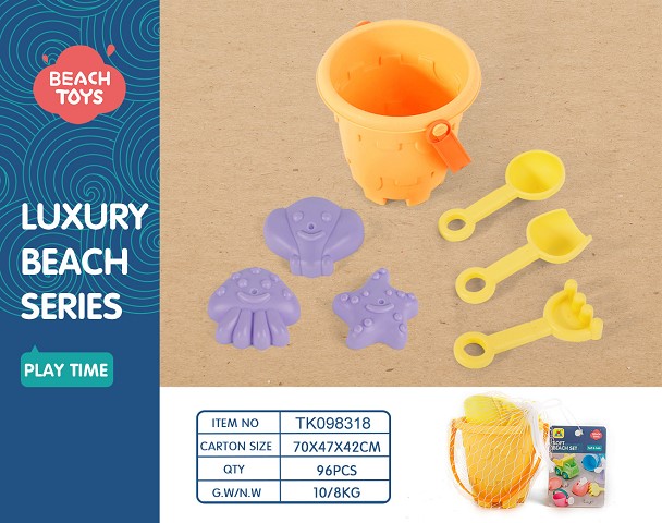 <img src='photo/2025/TK098318.jpg'width='400' height='300'>