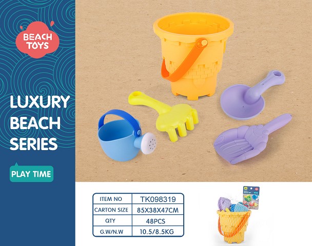 <img src='photo/2025/TK098319.jpg'width='400' height='300'>