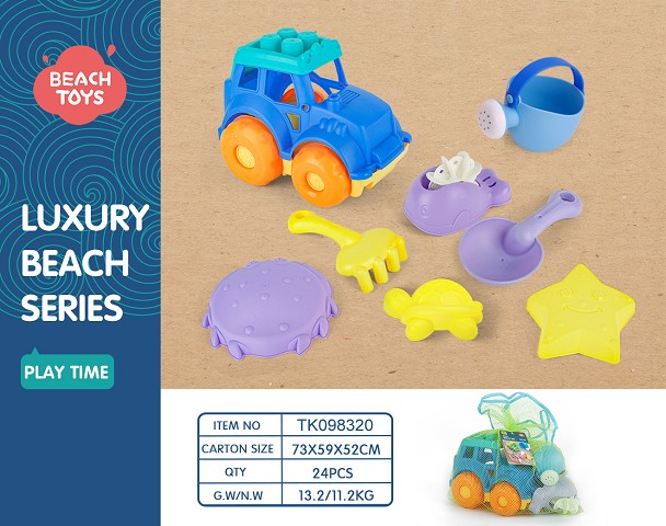 <img src='photo/2025/TK098320.jpg'width='400' height='300'>