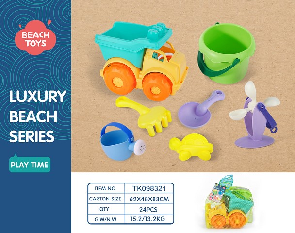 <img src='photo/2025/TK098321.jpg'width='400' height='300'>