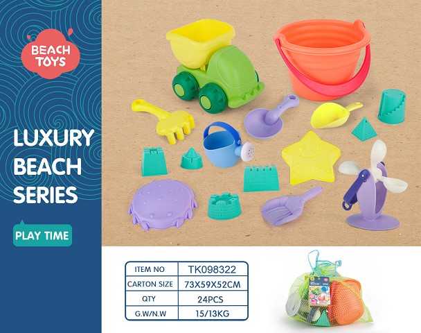 <img src='photo/2025/TK098322.jpg'width='400' height='300'>