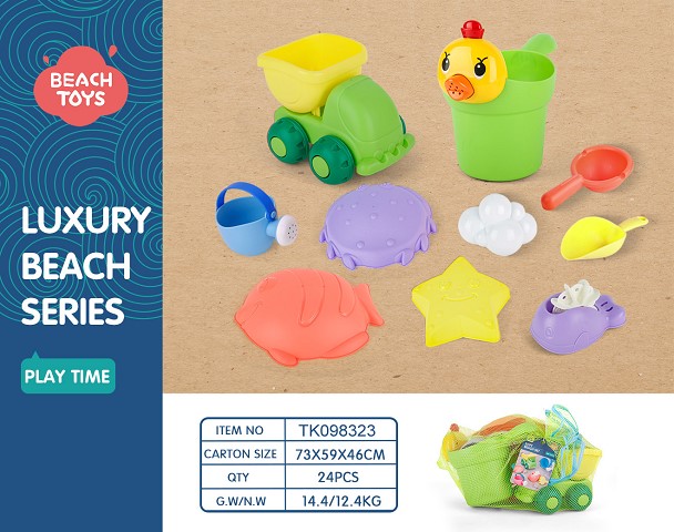 <img src='photo/2025/TK098323.jpg'width='400' height='300'>